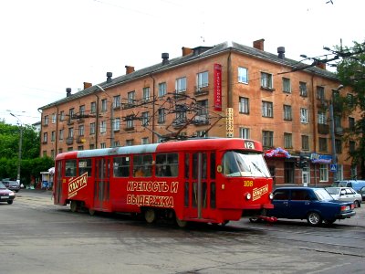 Tver tram 108 20050626 098 photo