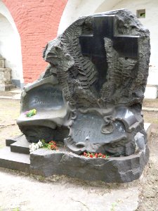 Till K.K. grave