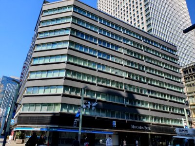 Tokyo Biochemical Research Foundation