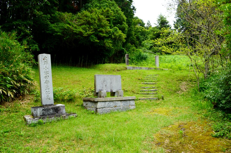 Tomb of Oharida Yasumaro-1