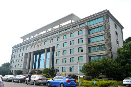 Tianxin District People's Court, Changsha, Hunan, China1