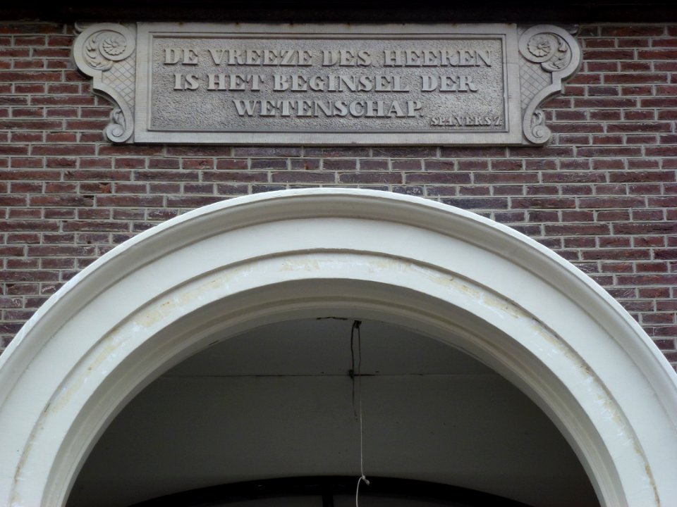 Utrecht Rijksmonument 514226 Marnixschool Springweg 91B, detail B