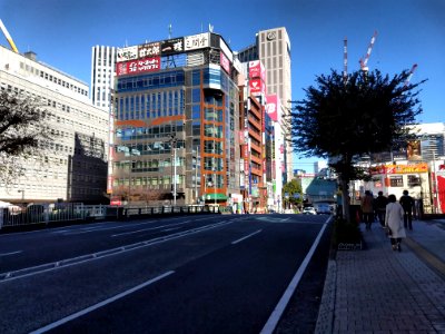 Utshumi-bashi