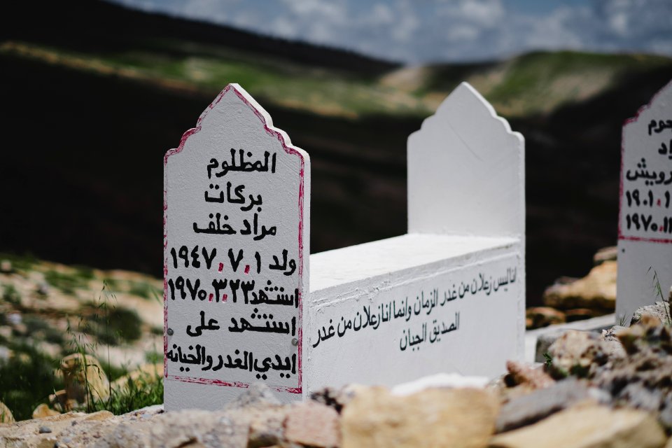 Views around the Yezidi shrine of Mame Reshan after its destruction by the Islamic State, in the Shingal mountains overlooking Shingal 19