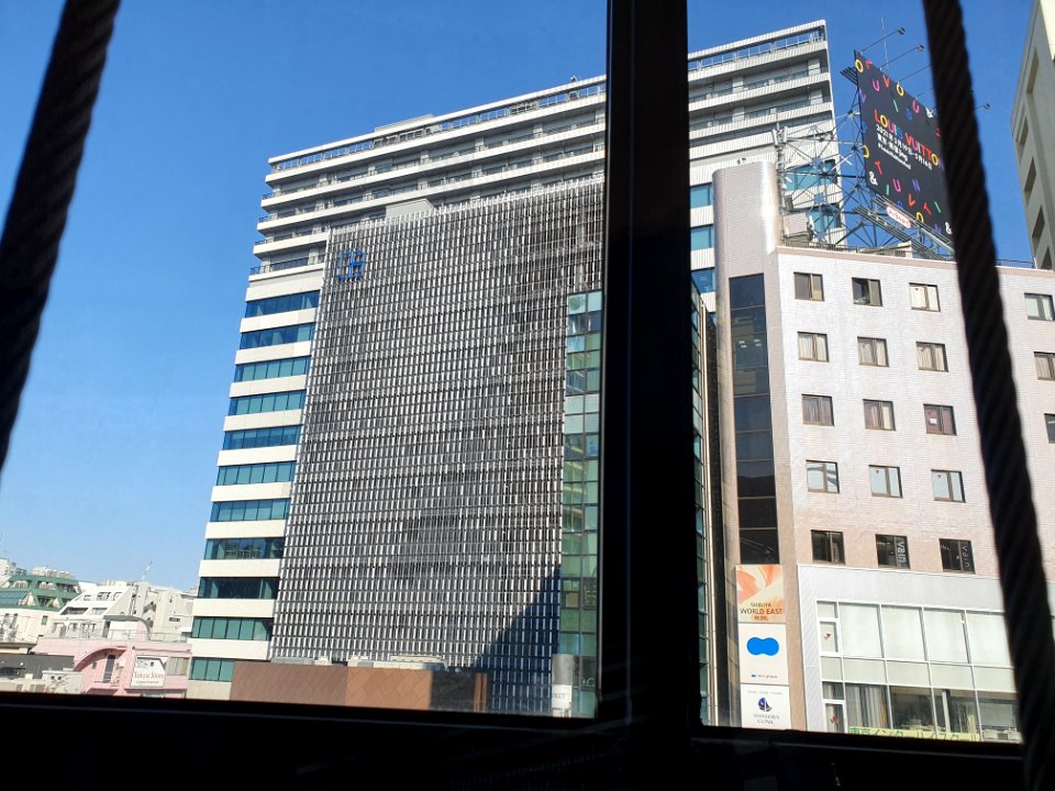 View from Miyashita Park