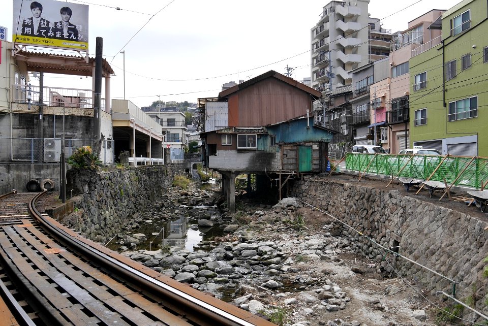 View from Shokakuji shita station