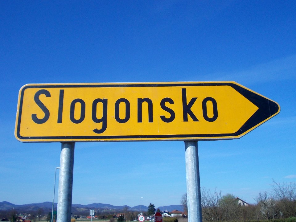 Vrhje 02