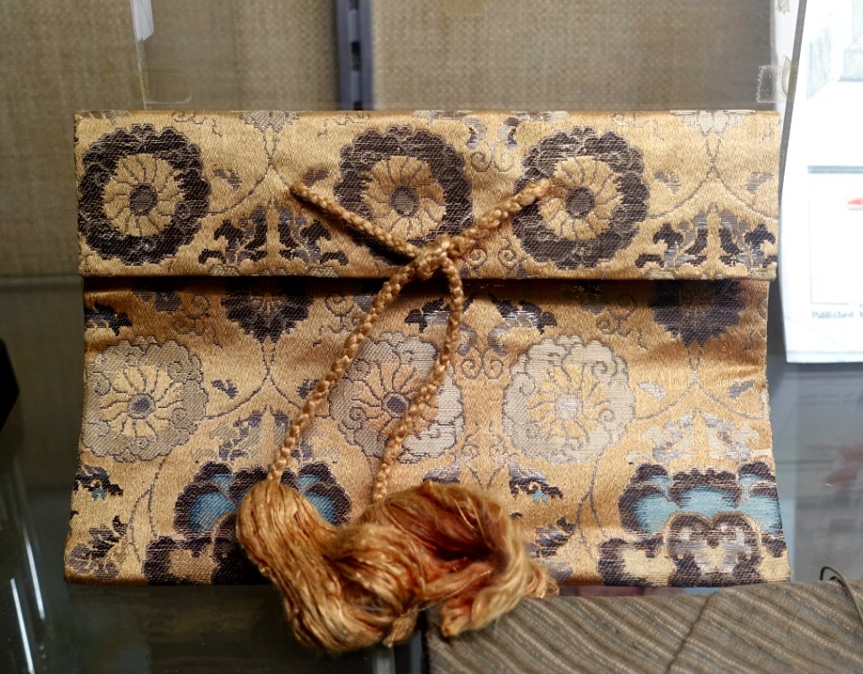 Wallet - Hirata Folk Art Museum - Takayama, Gifu, Japan - DSC06842