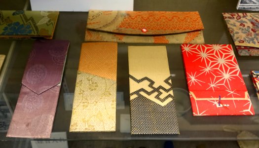 Wallets - Hirata Folk Art Museum - Takayama, Gifu, Japan - DSC06843