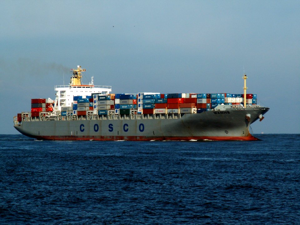Wanhe p2 approaching Port of Rotterdam, Holland 12-Mar-2006