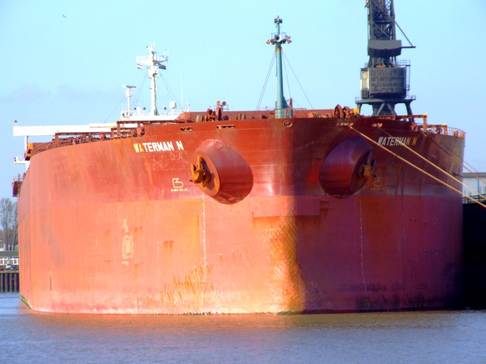 Waterman N - IMO 8404147 - Callsign HPAA photo-4, Port of Rotterdam, Holland 08-Mar-2007