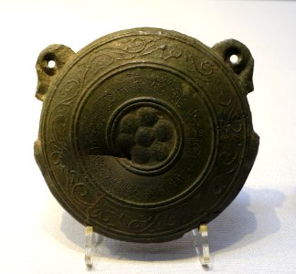 Waniguchi gong, excavated at Miyabuchi, Matsumoto-shi, Nagano, Heian period, dated 1001 AD, bronze - Tokyo National Museum - Ueno Park, Tokyo, Japan - DSC08785