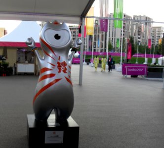 Wenlock Olympic village