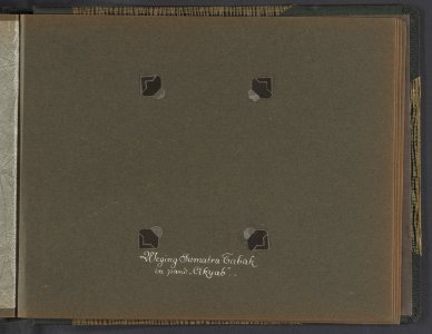 Weging Sumatra Tabak in pand Akyab (foto ontbreekt), Bestanddeelnr 813 23