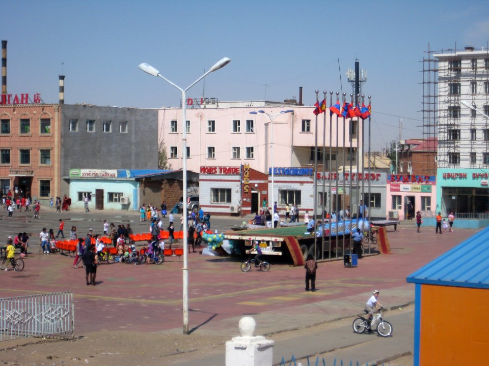 ZamynUud-shops