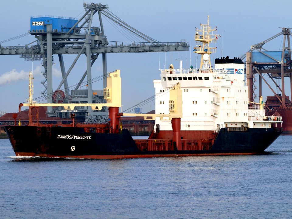 Zamoskvorechye Pic2 05July2009, Port of Rotterdam