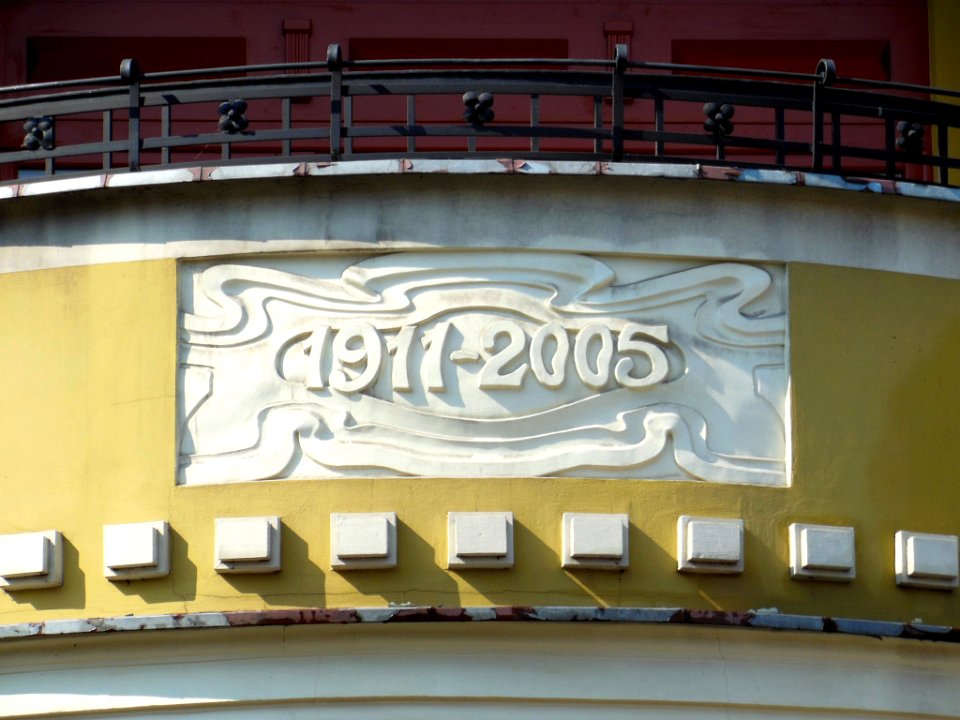 Bdg Śniadeckich25 c 06-2013