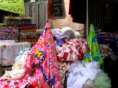 Bazaarestan - Front of Red crescent building - Panjrah - Nishapur 01