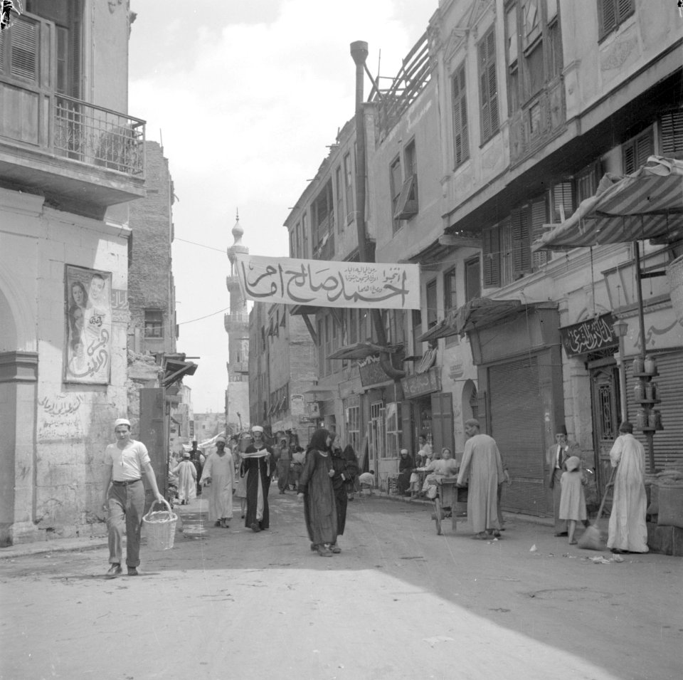 In de oude stad van Cairo, Bestanddeelnr 255-6613