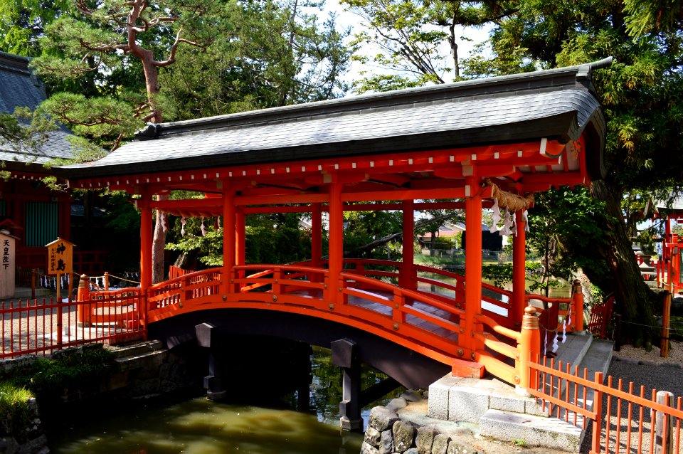 Ikushimatarushima-jinja shinkyo