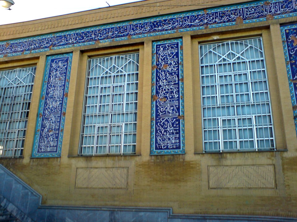 Imam Hasan Mojtaba Mosque Nishapur 06