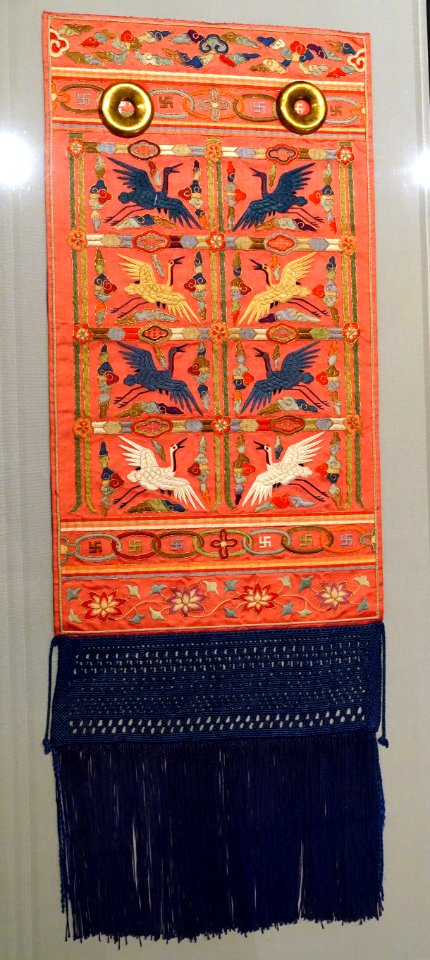 Husu (court apron), Korea, Joseon dynasty, late 19th century AD, silk, brass rings - Textile Museum, George Washington University - DSC09794