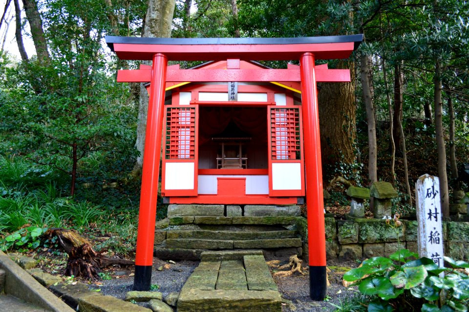 Ikonahimenomikoto-jinja Sunamura-inari-jinja