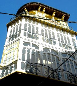 Teruel - Casa Ferran 8