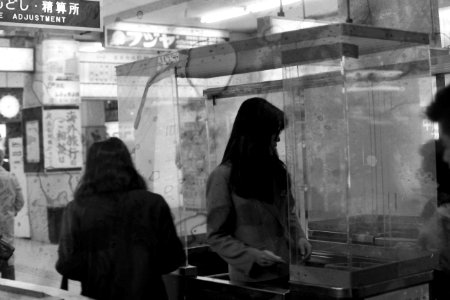 Takamatsu station woman staff 19880316