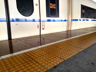 Tactile paving in China 1