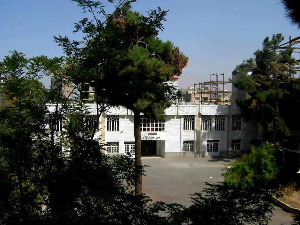 Tax office view from skyway - Nishapur 3