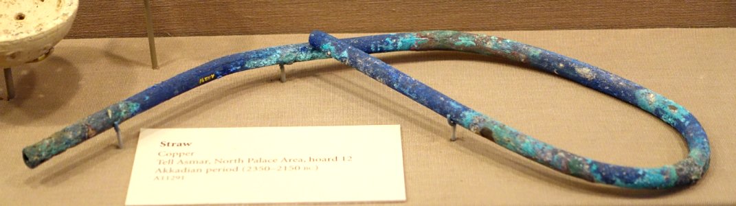 Straw, Tell Asmar, North Palace Area, hoard 12, Akkadian period, 2350-2150 BC, copper - Oriental Institute Museum, University of Chicago - DSC07325