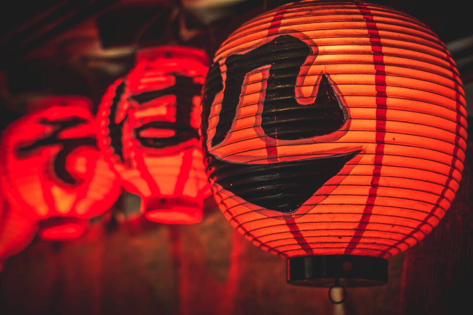 Red glowing ancient