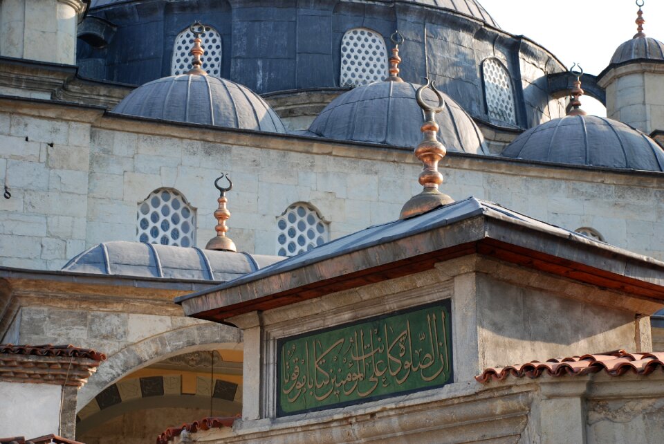 Mosque domes historic