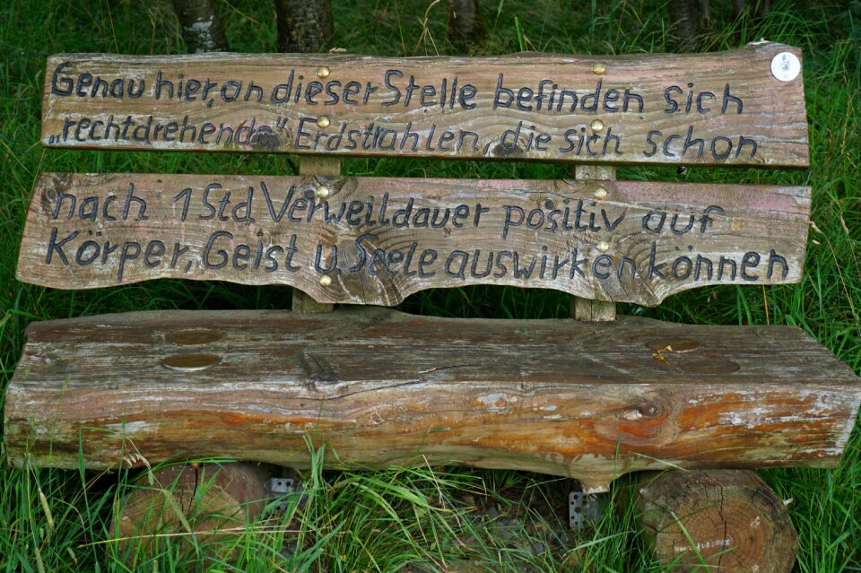 Recovery seat relax