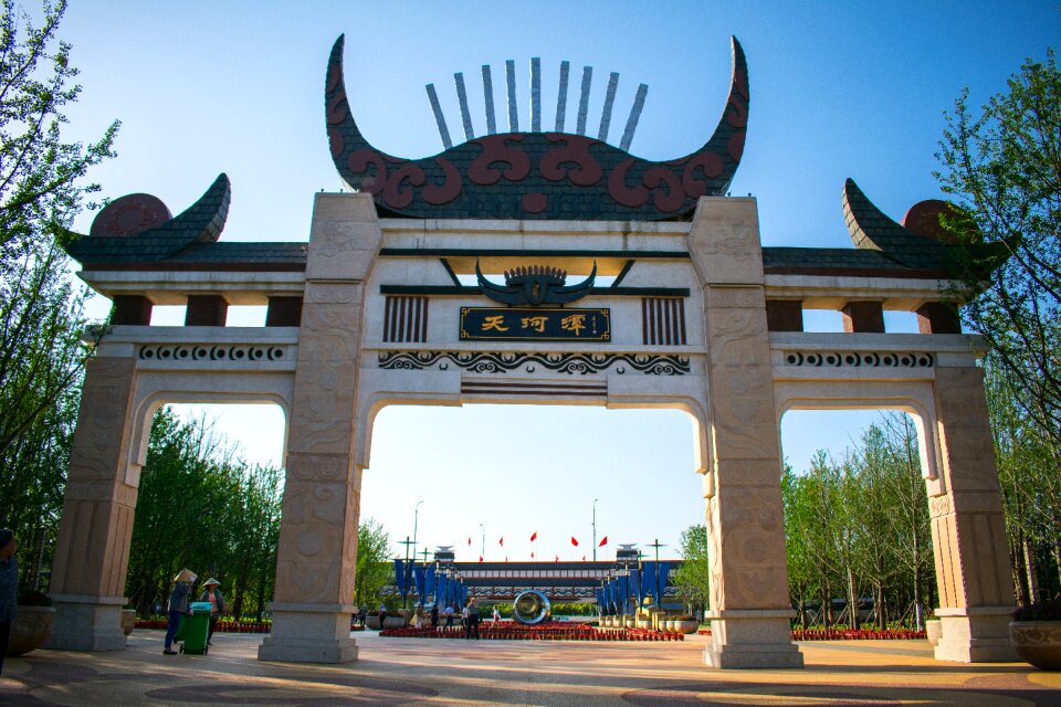 Tianhe pond tianhe pool gates minority construction