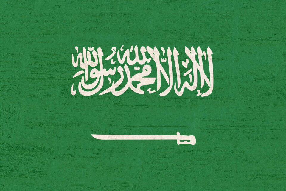 Saudi arabia flag international