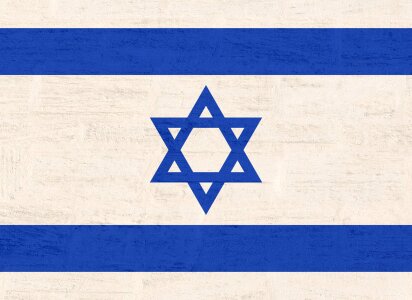 Blue international white