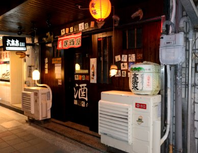 Izakaya Roppongi 20151127