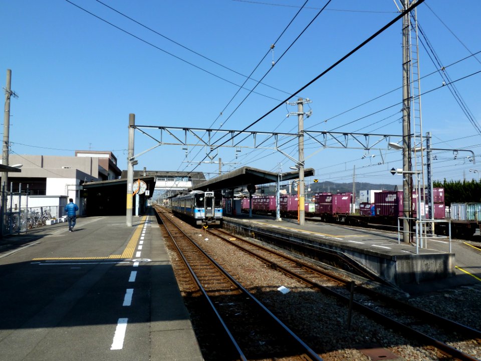 Niihama station home