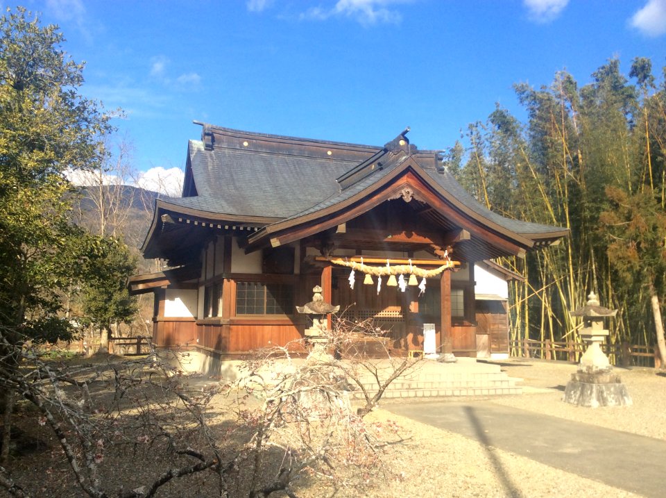 Izanami Shrine, Mima
