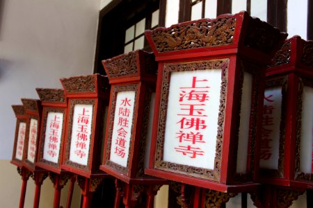 Jade Buddha Temple 33 photo