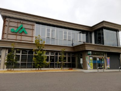 JA Gifu Unuma-nishi Branch 20210312
