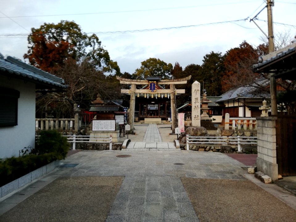 Izu Shrine (Honkatata) 20210213 01
