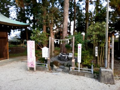 Izu Shrine (Honkatata) 20210213 04
