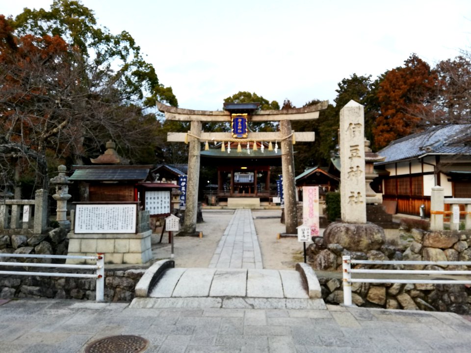 Izu Shrine (Honkatata) 20210213 02