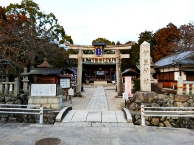 Izu Shrine (Honkatata) 20210213 02