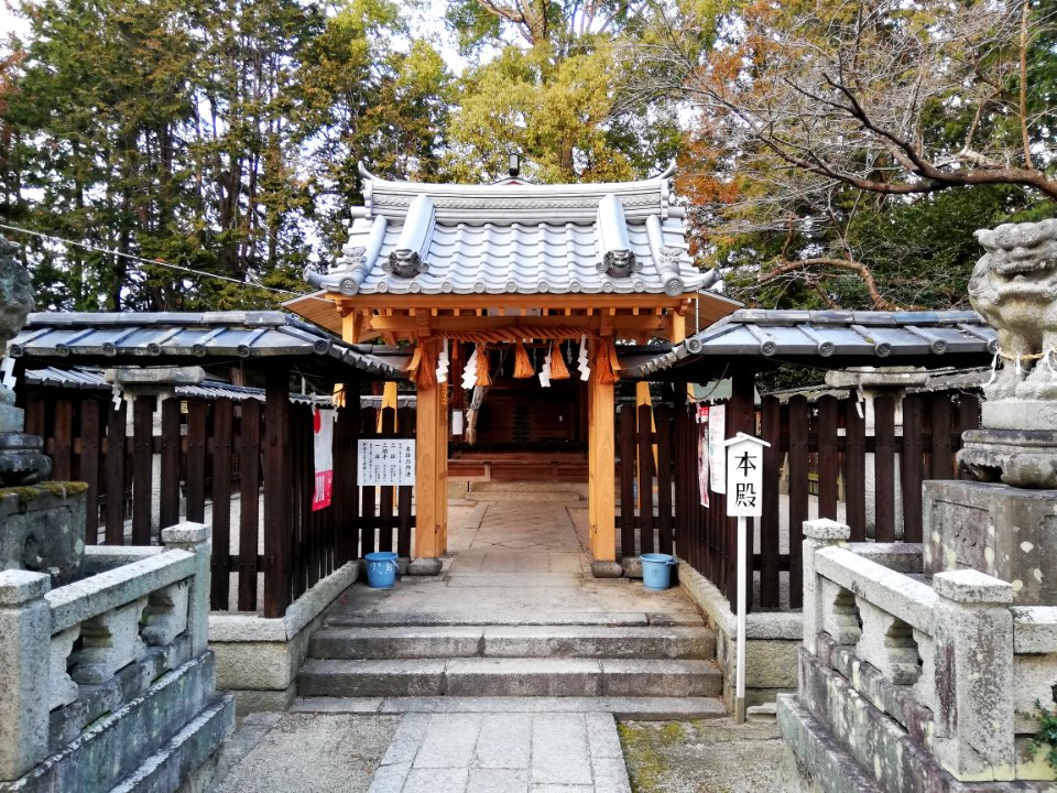 Izu Shrine (Honkatata) 20210213 05
