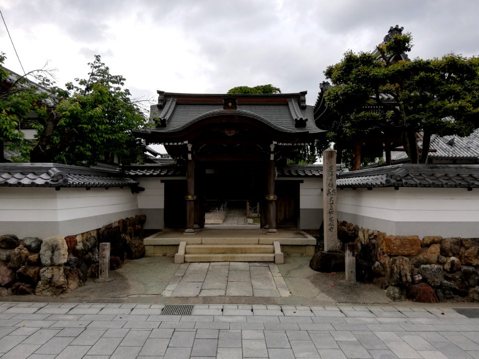Jōkakusan Enmyō-ji Temple 20210501 01