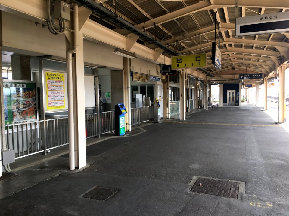 Isurugi Station(9)